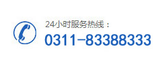 辛集市德而康醫(yī)藥連鎖有限公司官網(wǎng)
