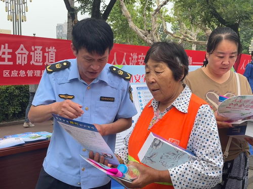 臺(tái)兒莊區(qū)成功舉辦2024年安全宣傳咨詢(xún)?nèi)諗?shù)據(jù)處理服務(wù)工作